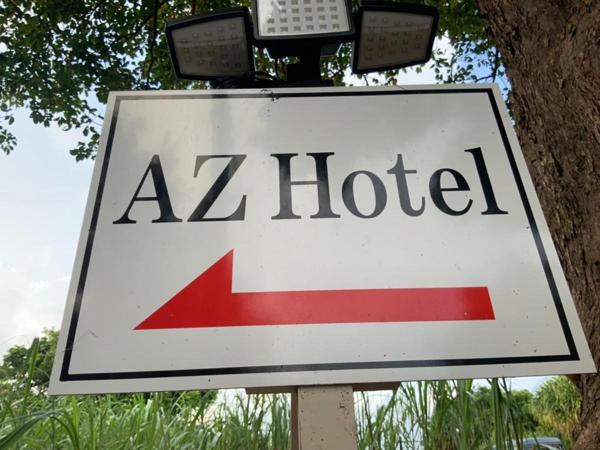 Az Hotel - Vacation Stay 56058V Akaoki Dış mekan fotoğraf